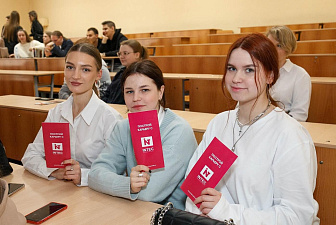 Сообщество ИТишников